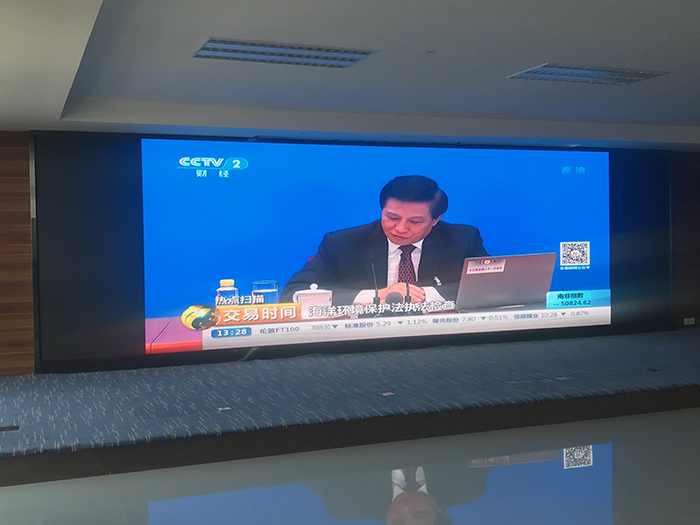 威海市某建設指揮部小間距LED屏及音響系統