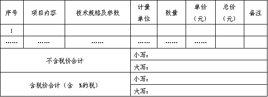 1675127248828957.png 圖片2.png